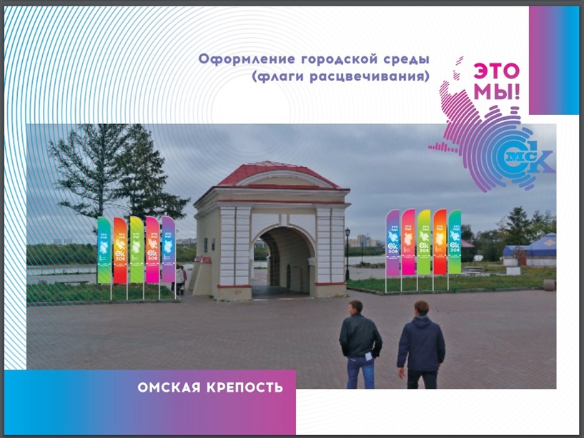 Изображение фоторепортажа