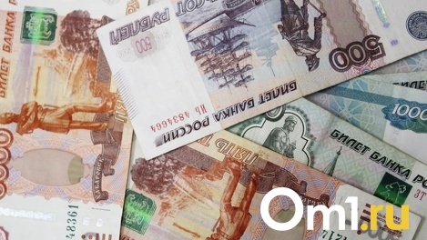 За год в Омской области существенно выросли доходы бюджета, но увеличились и расходы