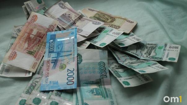 Госдолг Новосибирской области вырос на 5,5 млрд с начала 2022 года