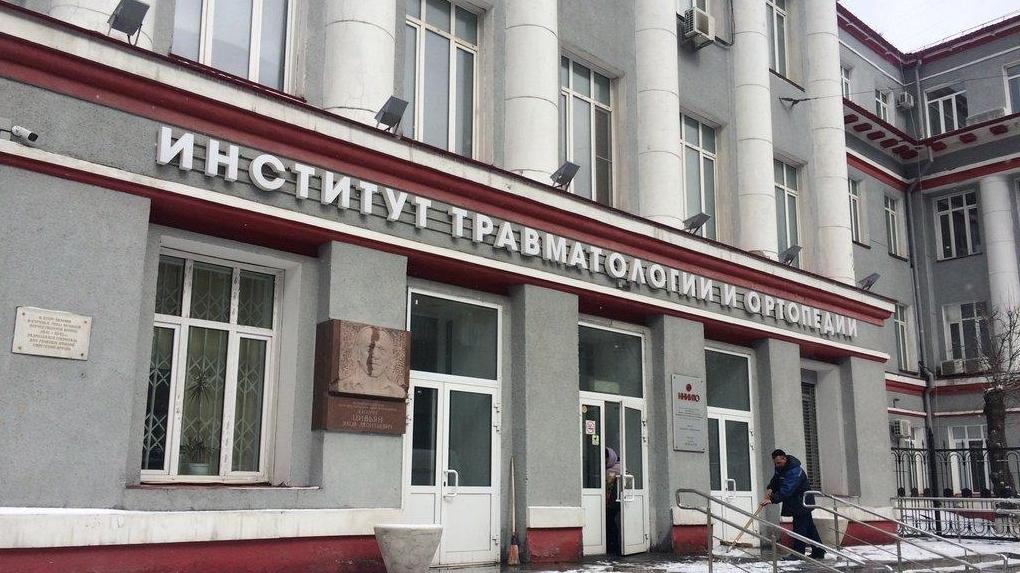 Новосибирский НИИТО подготовил 100 мест для больных коронавирусом