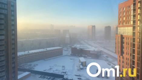 В Омске объявлен режим НМУ