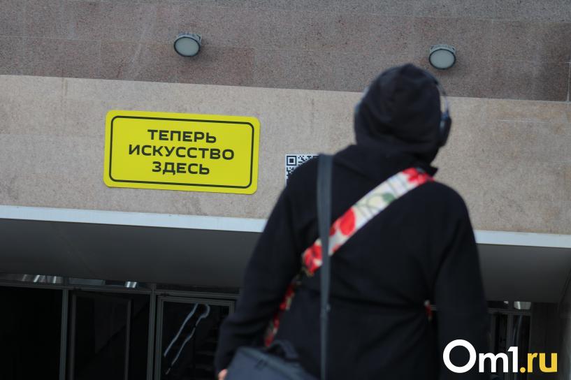 Изображение фоторепортажа