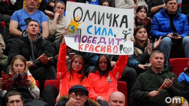 В «Омичке» объяснили, почему не сыграют домашний матч Кубка России