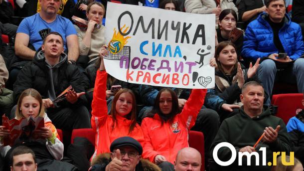 В «Омичке» объяснили, почему не сыграют домашний матч Кубка России