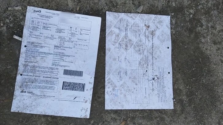 Документы РЖД разбросали по дорогам Новосибирска