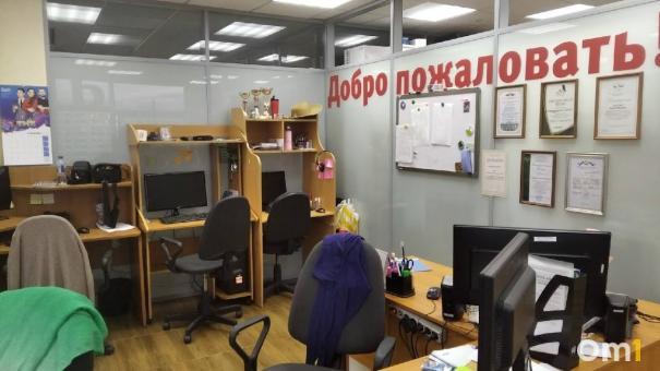 В Омске резко сократилось количество компаний, где действует удалёнка