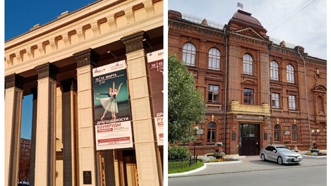 Конкуренты Москве? Алексей Кудрин предложил объединить Новосибирск и Томск