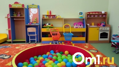 В Омске открылась группа, где можно оставлять детей, уходя по срочным делам