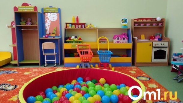 В Омске открылась группа, где можно оставлять детей, уходя по срочным делам