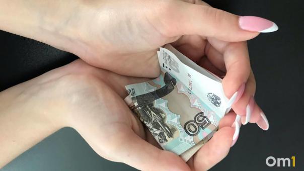 Новый порядок назначения инвалидности утвердили в России