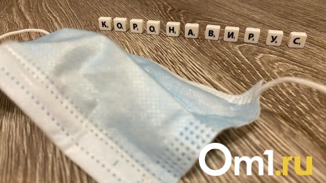 Можно полностью потерять голос? Новое опасное последствие омикрона назвали новосибирцам