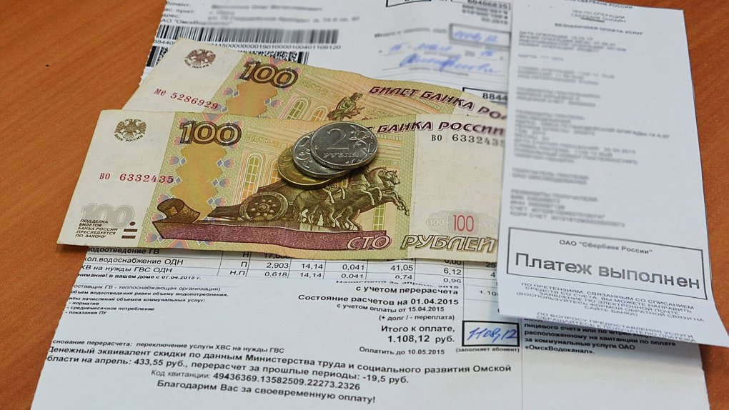 «Росводоканал Омск» рассказал об оплате потребителей в первом полугодии