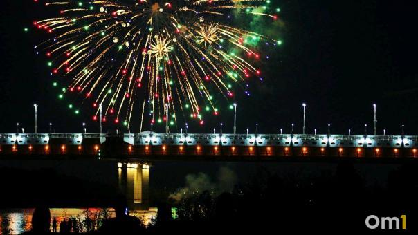 Празднования Дня города Омска и Дня Омской области хотят объединить