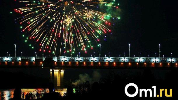 Празднования Дня города Омска и Дня Омской области хотят объединить