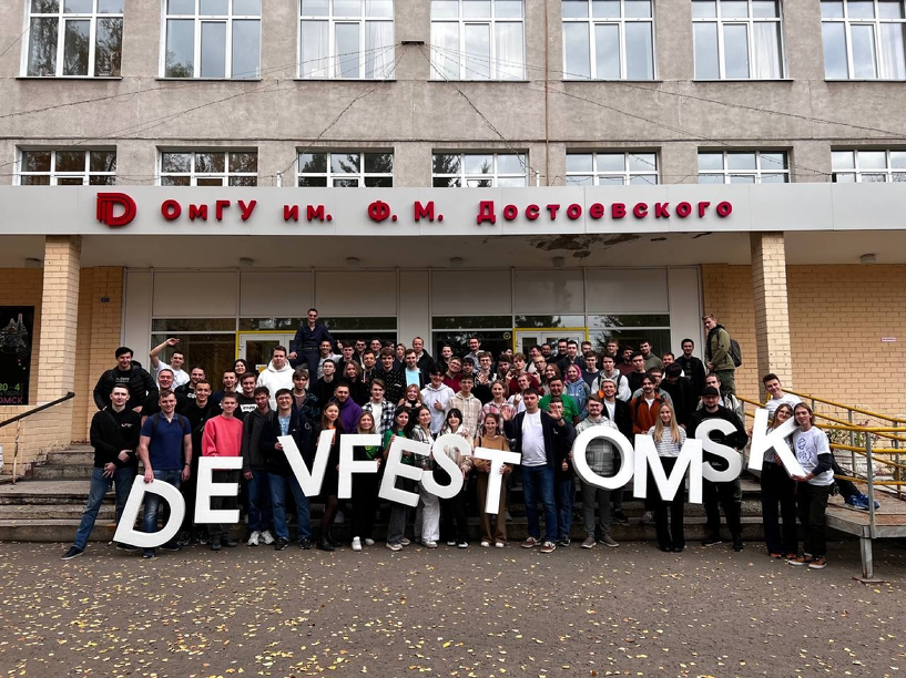 Изображение фоторепортажа