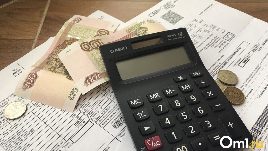 В Новосибирске ЛДПР выступает за увеличение субсидий на услуги ЖКХ