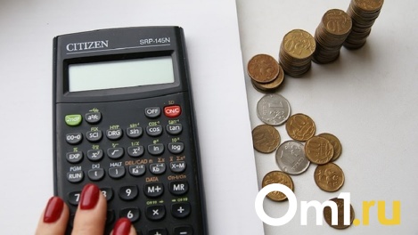 О риске лишиться надбавки к пенсии в 8,6% предупредил россиян депутат Госдумы