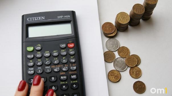 О риске лишиться надбавки к пенсии в 8,6% предупредил россиян депутат Госдумы