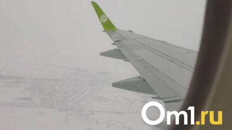 Новосибирскую авиакомпанию S7 оштрафовали за отказ в перевозке пассажиров