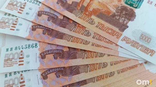 На 70% стало меньше фальшивых банкнот в Новосибирской области