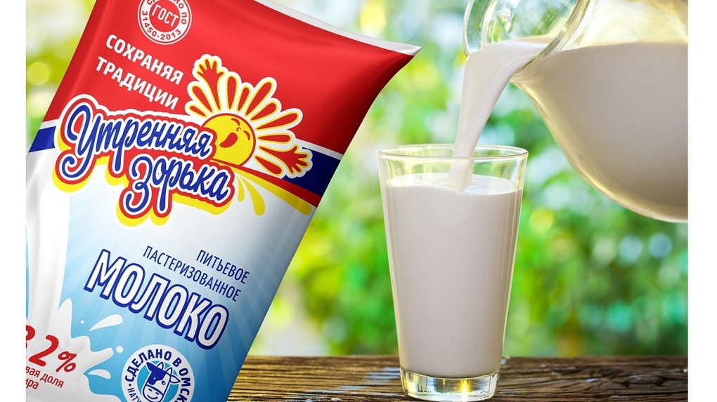 Омский производитель «МилкОм» возродил производство популярной молочной продукции