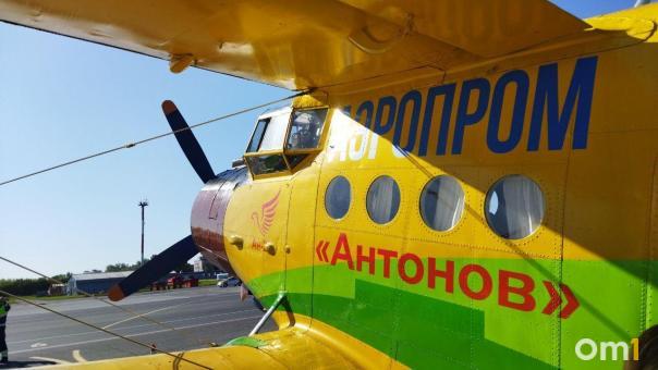 Летучая маршрутка: из Омска вылетел первый за долгое время самолёт в Усть-Ишим