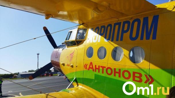 Летучая маршрутка: из Омска вылетел первый за долгое время самолёт в Усть-Ишим