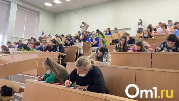 Омичи смогут проверить знания немецкого языка в рамках акции Tolles Diktat