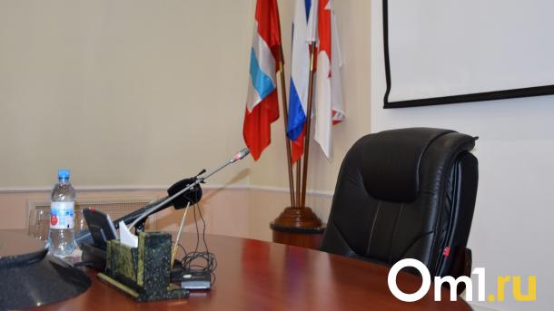 В Исилькуле досрочно ушёл в отставку мэр