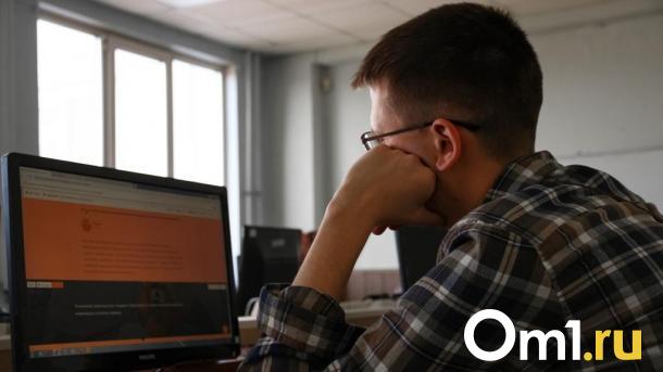 Как перестать отвлекаться от работы? Эксперты дали омичам топ-5 советов