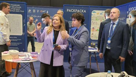 500 «навигаторов детства» на форуме в Новосибирской области создадут основу «Новой философии воспитания»