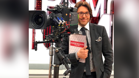 Известный телеведущий Андрей Малахов приедет в Новосибирск