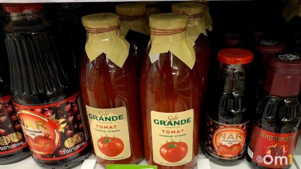 Упрощение ОСАГО, акциз на напитки с сахаром и бесплатная земля на «Госуслугах»: новые законы июля
