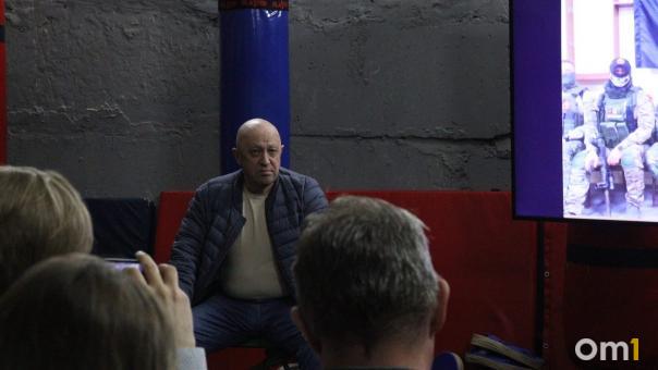 Евгений Пригожин прилетел в центр ЧВК «Вагнер» в Новосибирске