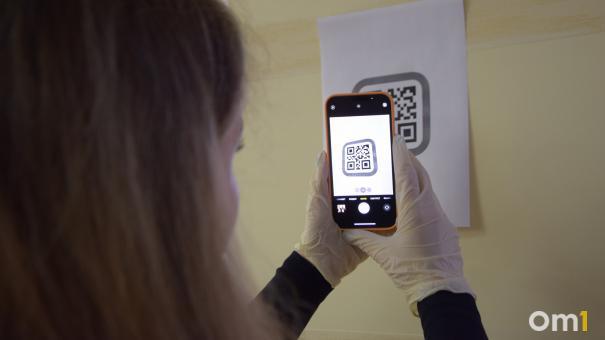 У меня антитела! Переболевшим коронавирусом россиянам начали выдавать QR-коды на Госуслугах