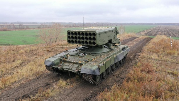 Омсктрансмаш зарегистрировал товарный знак на огнемёты «Солнцепёк»