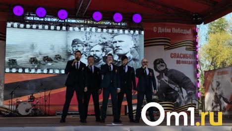 Вокальная группа VIVA выступила в Омске в День Победы