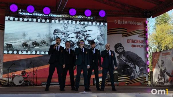 Вокальная группа VIVA выступила в Омске в День Победы