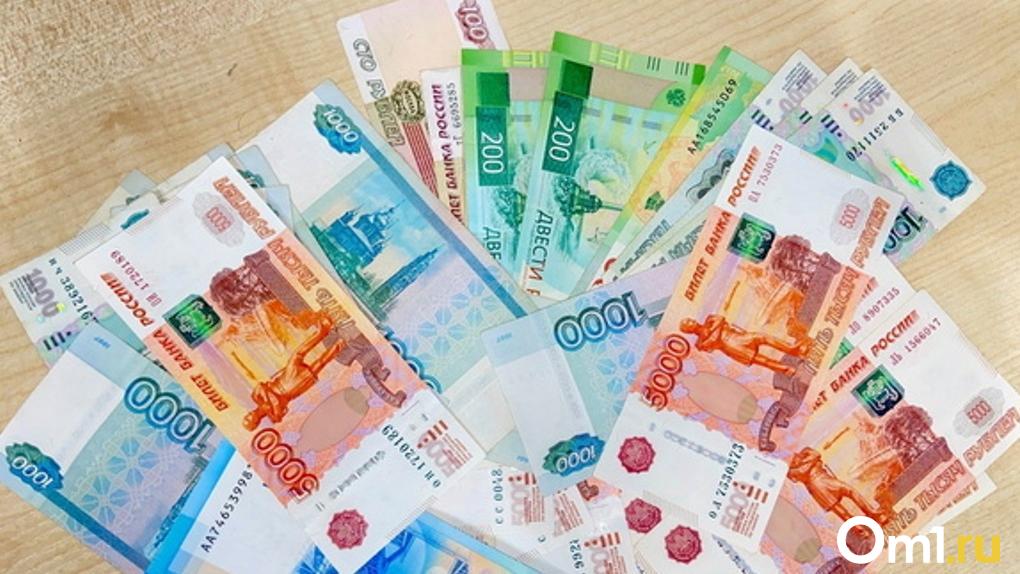 Омичи отдали мошенникам более 700 миллионов рублей