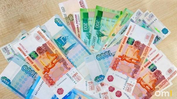 Омичи отдали мошенникам более 700 миллионов рублей
