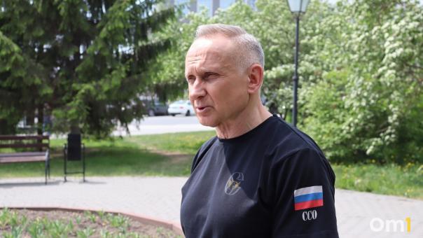 «Наш оппонент беспринципен»: об атаке дронов на Москву высказался комбат новосибирской «Веги» Панфёров