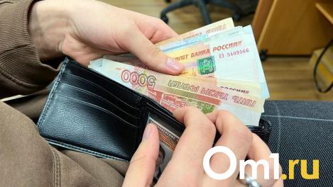 Омичка «инвестировала» более 300 тысяч рублей, но попалась на мошенников