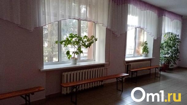 В Омске школьные звонки заменят на мелодии из классических произведений