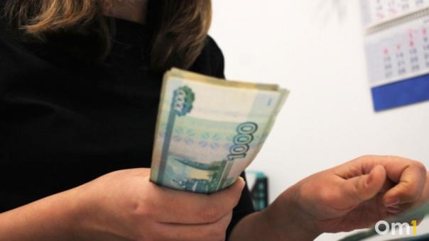 112 тысяч новосибирцев получают зарплату ниже МРОТ