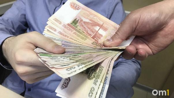 Бывшего заместителя начальника депо Инская будут судить за получение взятки в Новосибирске