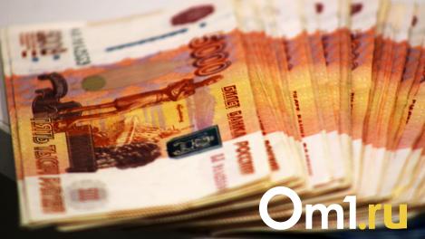 В Омске студентам готовы платить до 70 тысяч рублей