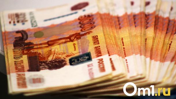 В Омске студентам готовы платить до 70 тысяч рублей