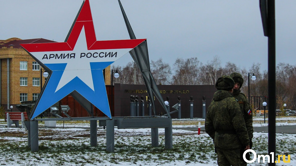 Ожидать с 10 марта: новосибирцам объявили важную новость о мобилизации в России