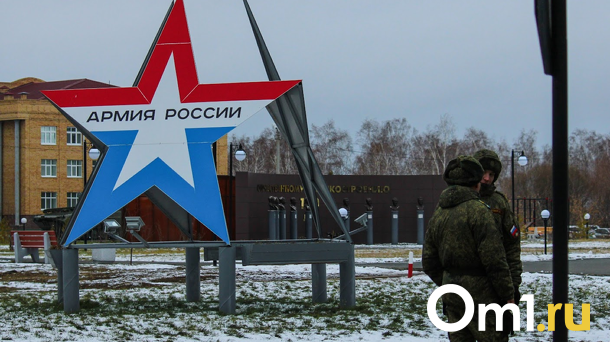 Ожидать с 10 марта: новосибирцам объявили важную новость о мобилизации в России