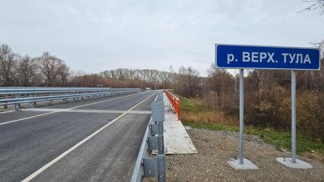 Сразу два моста через р. Верх-Тула отремонтировали в Новосибирской области по нацпроекту «Безопасные качественные дороги»